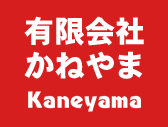 株式会社ベジサポート