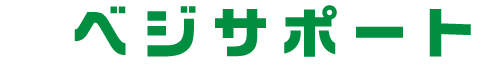 ベジサポロゴ